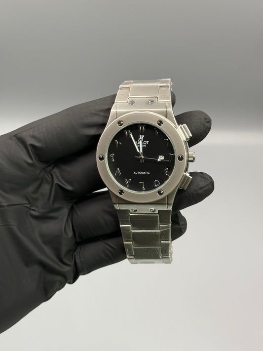 Silver Chain Arabic Numerals